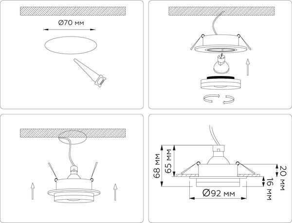 Точечный светильник Ambrella TN30708 BK