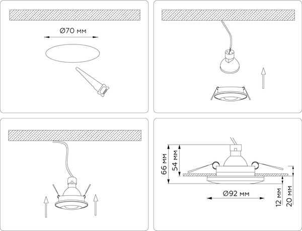 Точечный светильник Ambrella TN3200 WH