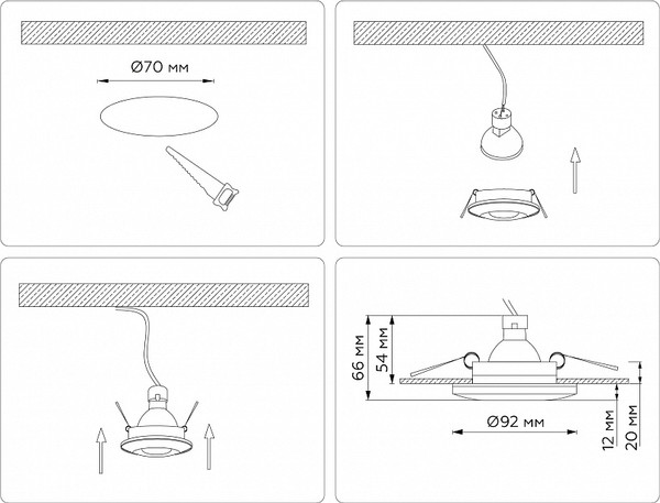Точечный светильник Ambrella TN3201 BK