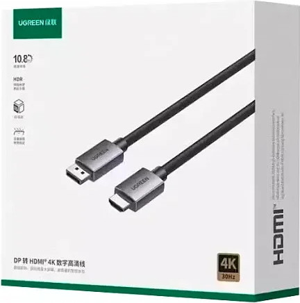 Кабель Ugreen DP125 / 35842