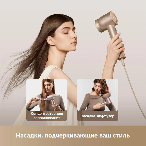 Фен Dreame Hair Glory Mix / AHD18