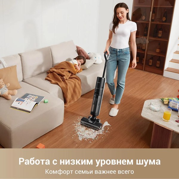Вертикальный пылесос Dreame G10 Pro Wet and Dry Vacuum / HHR20A