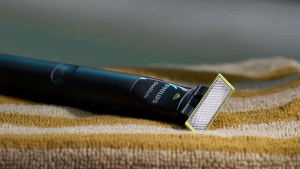 Триммер Philips OneBlade QP1424/65