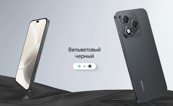 Смартфон Honor 400 Lite 8GB/256GB