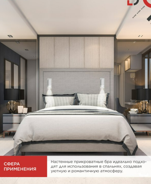 Спот INhome Nota P1хGU10-NL-WH / 4690612060217