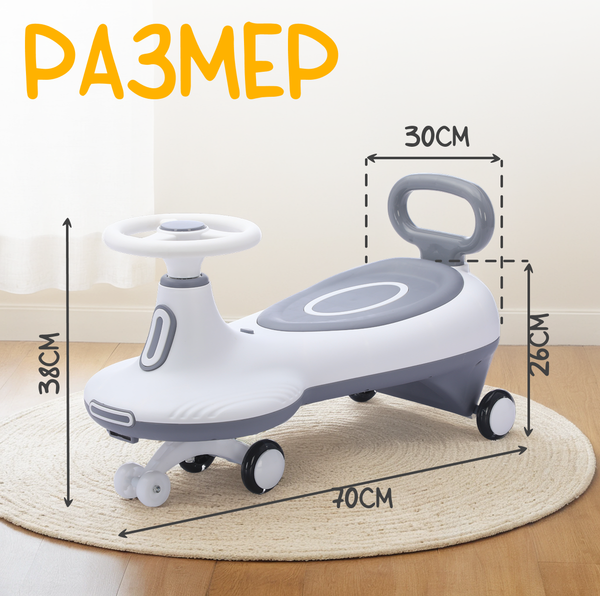 Бибикар NINO H818