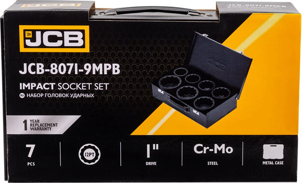 Набор головок слесарных JCB 8071-9MPB