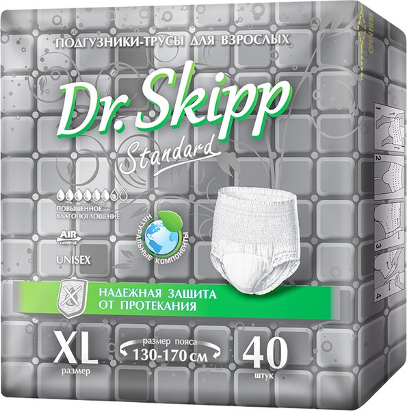 Трусы впитывающие для взрослых Dr.Skipp Standard XL-4 - фото