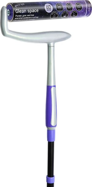 Ролик для чистки мягкой мебели You'll love Clean Space 75681 - фото