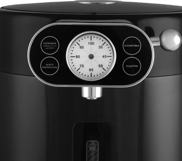 Термопот Willmark WAP-542G / 2000563