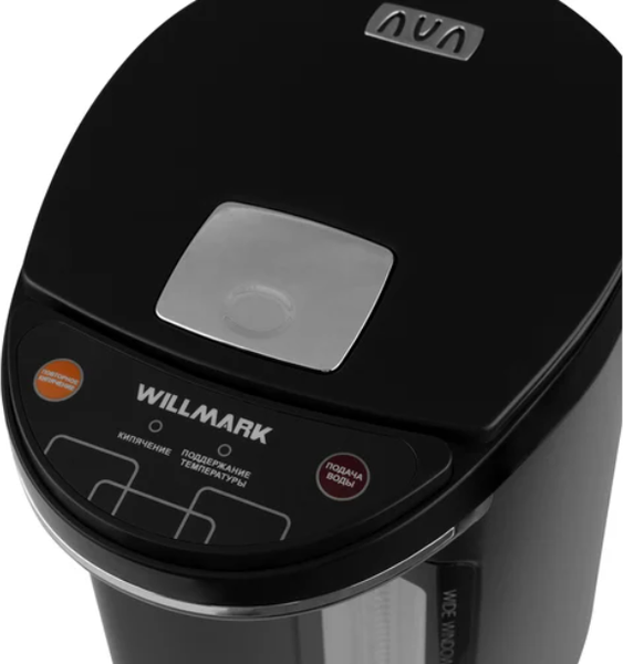 Термопот Willmark WAP-502KL / 2000564