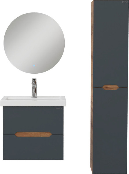 Тумба под умывальник Onika Айленд 50