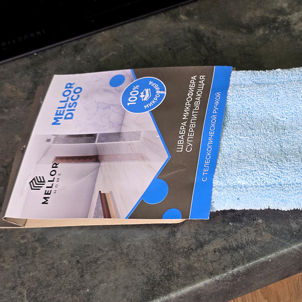 Швабра Mellor Disco ML1001-1