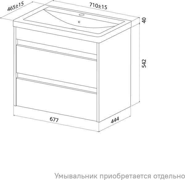 Тумба под умывальник IDDIS Zodiac X ZDX70W0i95