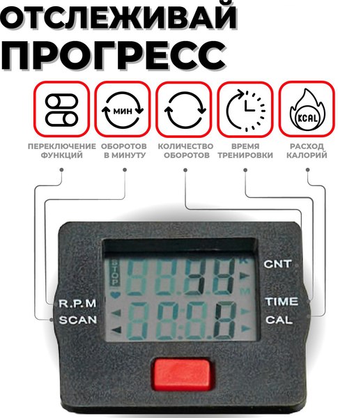 Минибайк Bradex SF 0578