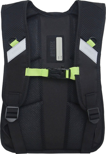 Школьный рюкзак Grizzly RB-450-3f