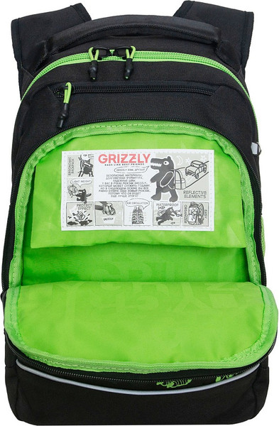 Школьный рюкзак Grizzly RB-450-3f