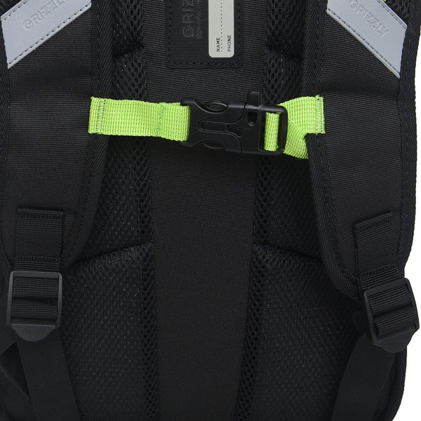 Школьный рюкзак Grizzly RB-450-3f