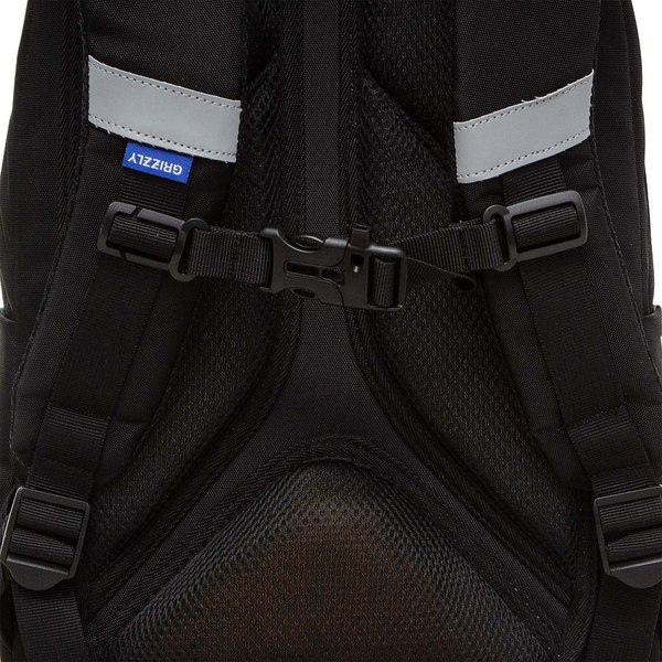 Школьный рюкзак Grizzly RB-452-2f