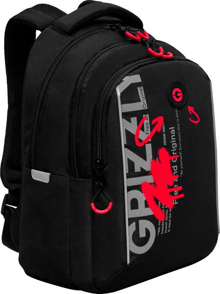 Школьный рюкзак Grizzly RB-452-3f - фото