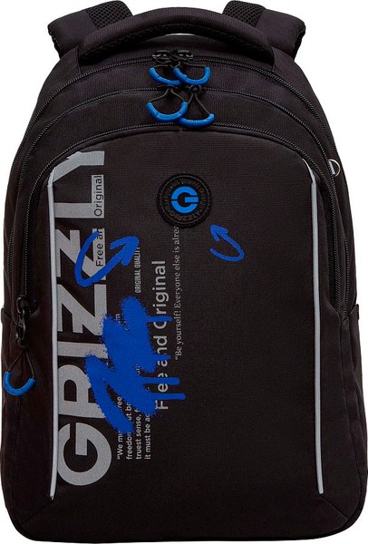 Школьный рюкзак Grizzly RB-452-3f - фото