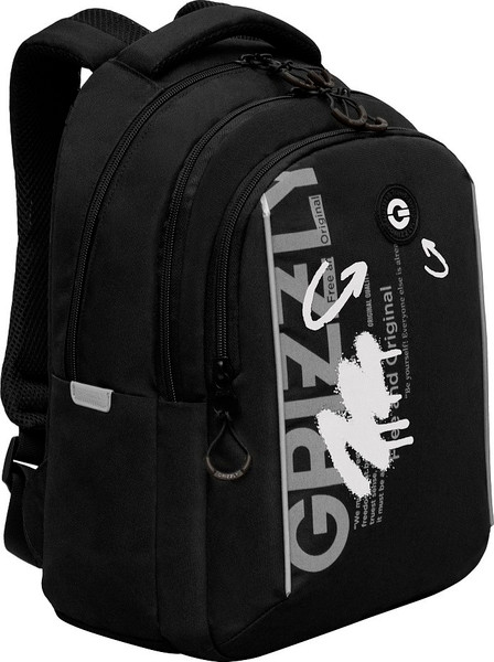 Школьный рюкзак Grizzly RB-452-3f - фото