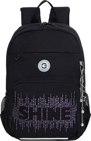 Школьный рюкзак Grizzly RG-464-3f - фото