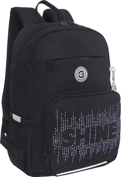 Школьный рюкзак Grizzly RG-464-3f