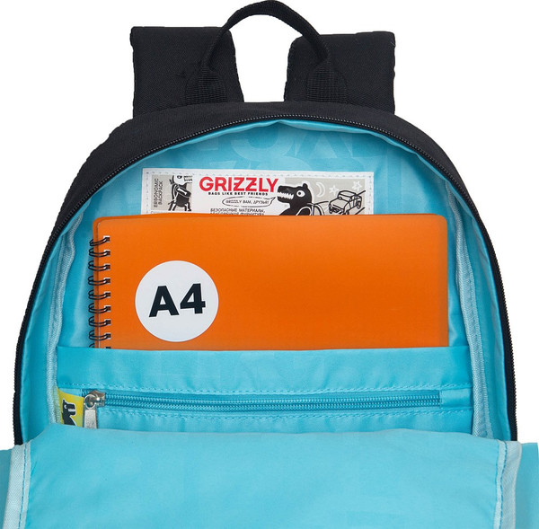 Школьный рюкзак Grizzly RG-464-3f