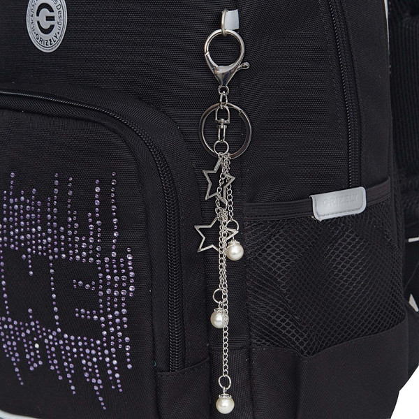 Школьный рюкзак Grizzly RG-464-3f