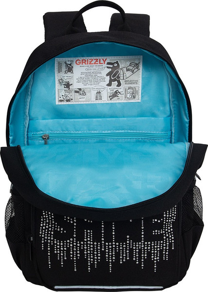 Школьный рюкзак Grizzly RG-464-3f