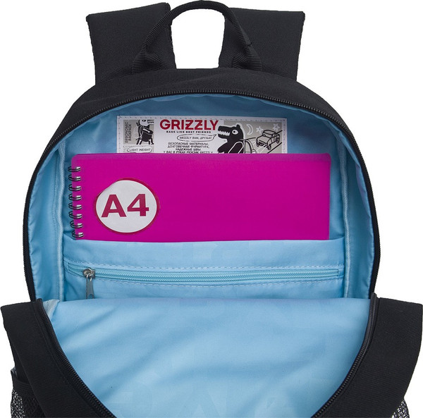 Школьный рюкзак Grizzly RG-464-3f
