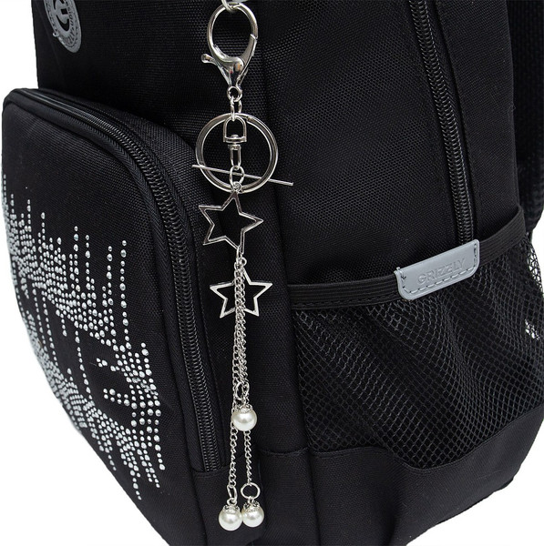 Школьный рюкзак Grizzly RG-464-3f