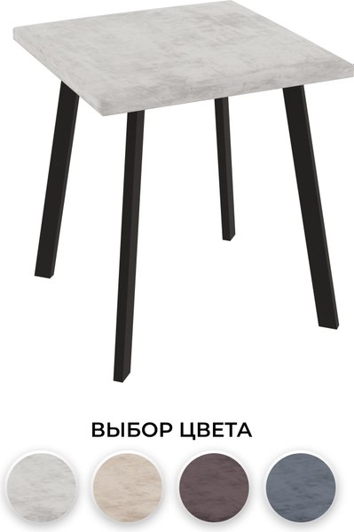 Табурет Макс Стайл Тб-350/10/МСТ