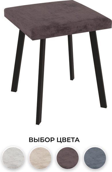 Табурет Макс Стайл Тб-350/30/МСТ