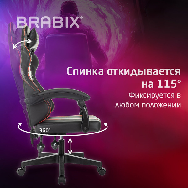 Кресло геймерское Brabix GM-123 / 533190 (черный/красный)