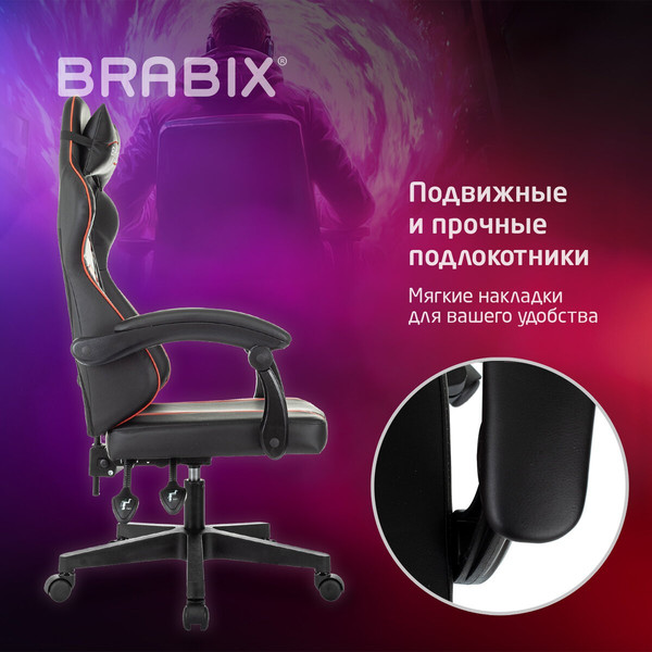 Кресло геймерское Brabix GM-123 / 533190 (черный/красный)