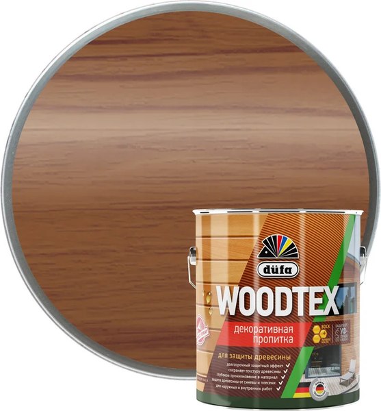 Пропитка для дерева Dufa Wood Tex - фото