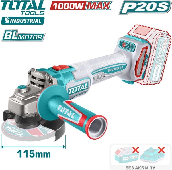 Угловая шлифовальная машина TOTAL TAGLI27153