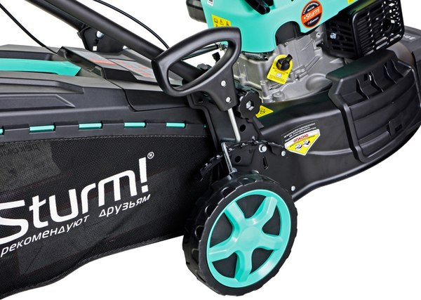 Газонокосилка бензиновая Sturm! PL1446S