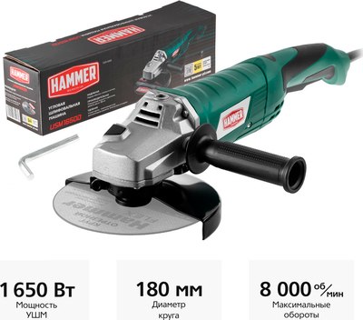 Угловая шлифовальная машина Hammer Flex USM1650D