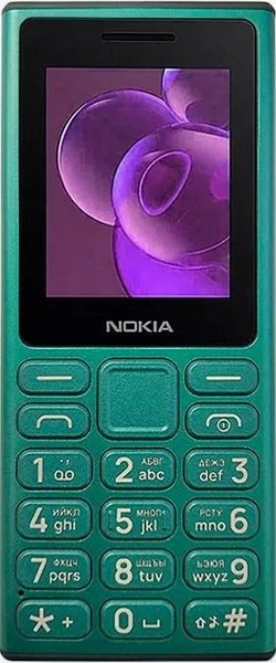 Мобильный телефон Nokia 125 Dual Sim / TA-1655