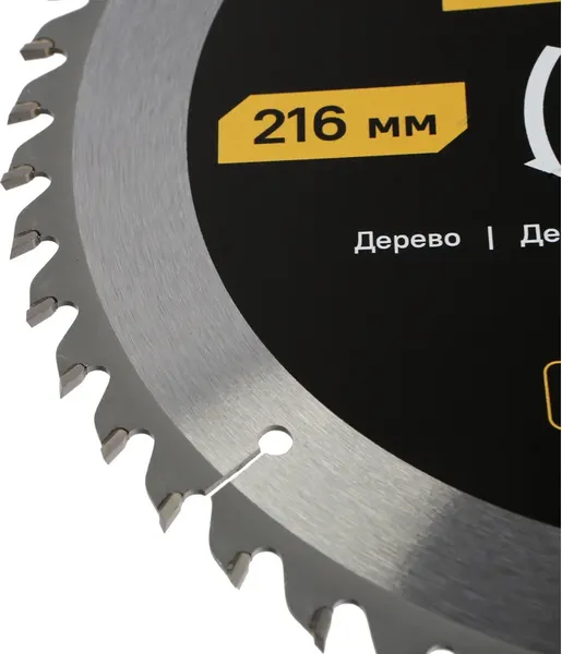 Пильный диск Hanskonner H9025-216-30-48