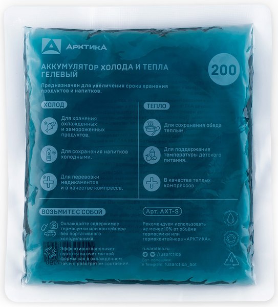 Аккумулятор холода Эдванс АХТ-200 - фото