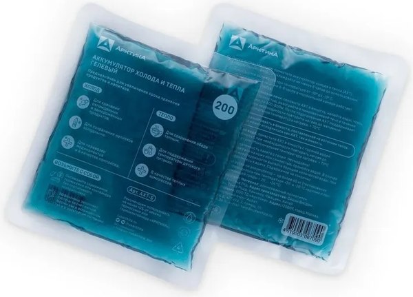 Аккумулятор холода Эдванс АХТ-200