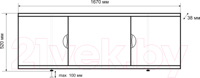 Экран для ванны Emmy Валенсия 170