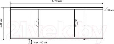 Экран для ванны Emmy Валенсия 180