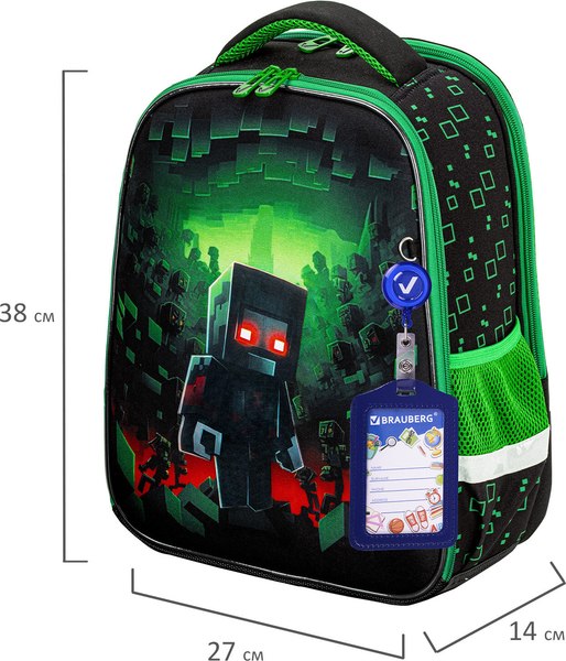 Школьный рюкзак Brauberg Fit. Night Warrior / 272023
