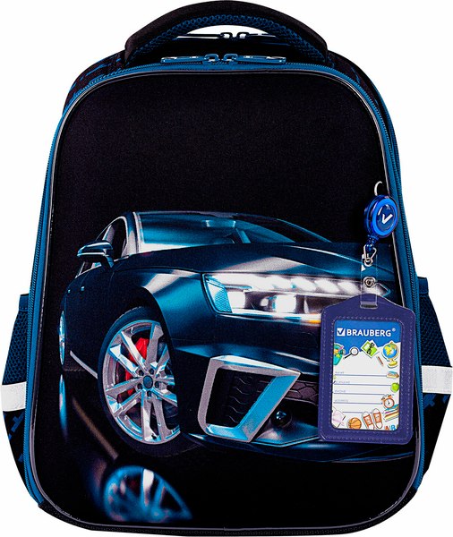 Школьный рюкзак Brauberg Fit. Super Car / 272024 - фото