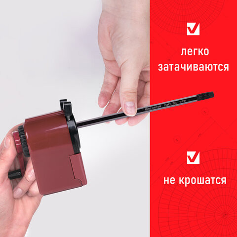 Набор простых карандашей Brauberg Style / 181719